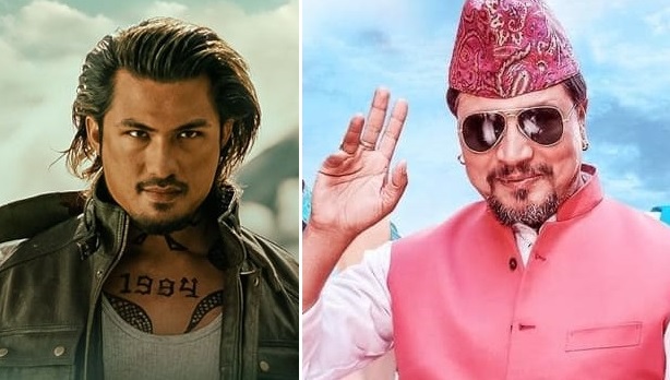 anmol kc and deepakraj giri